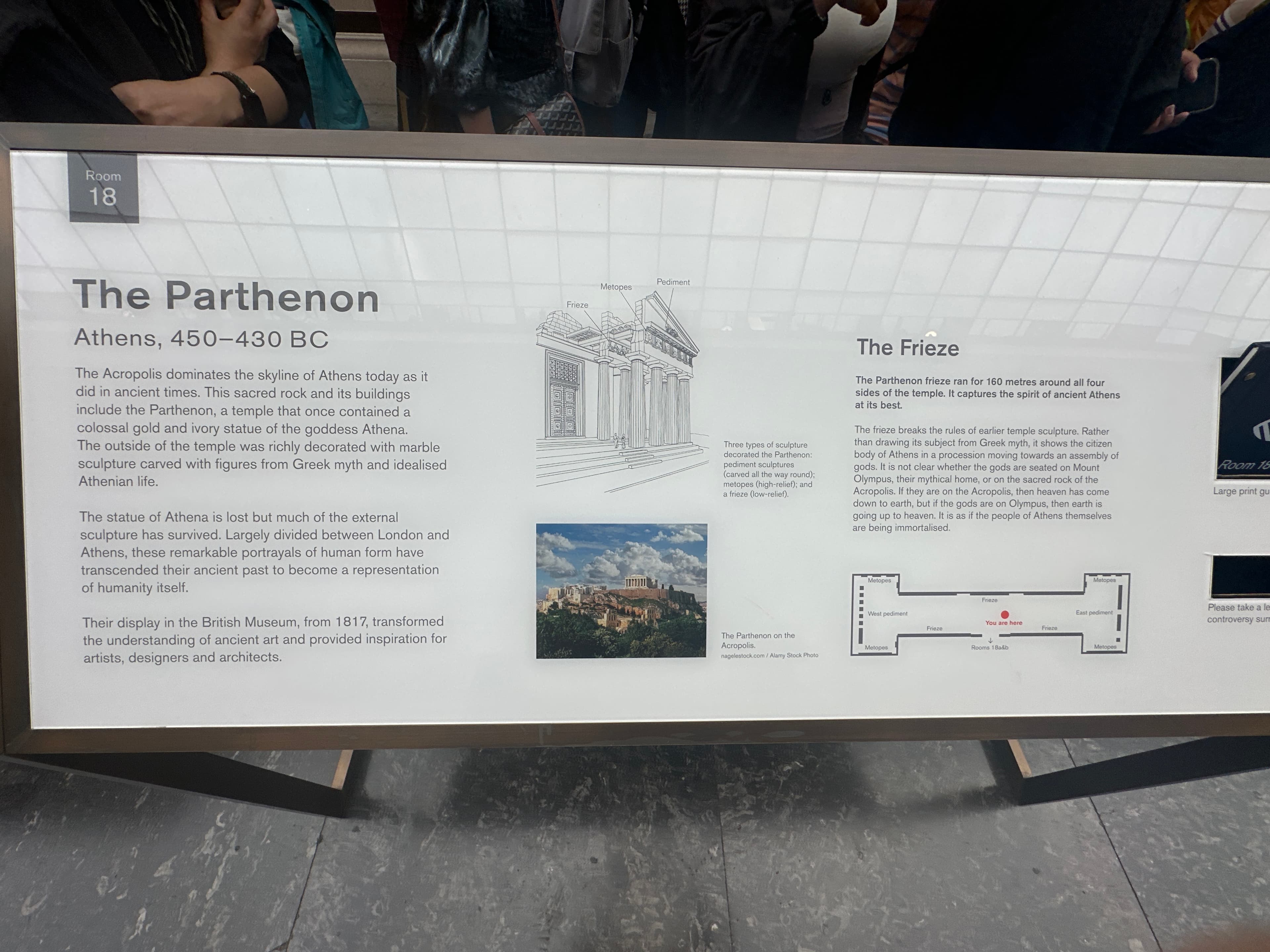 The Parthenon